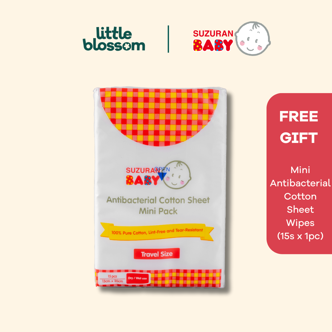 [Free Gift] Suzuran Cotton Sheet Wipes (Single Packs)
